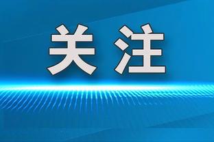 ️撒狗粮，女友亲吻阿尔瓦雷斯：我的冠军